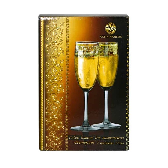 Набор бокалов для шампанского 2 шт 170 мл Anna Manelis Империя Anna Manelis CKH-MFK08249 - фото 2