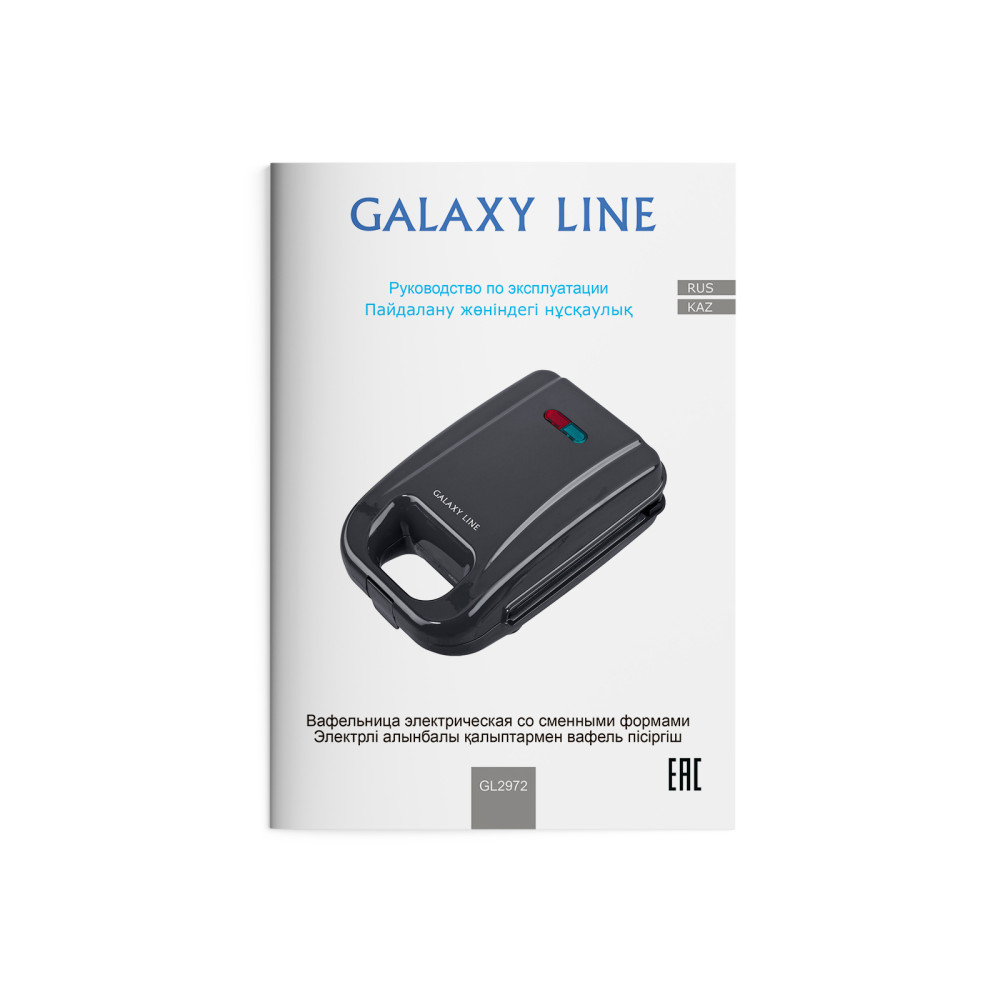 Вафельница со съёмными формами Galaxy Line GL2972 Galaxy Line DMH-ГЛ2972ЛЧЕРН - фото 7