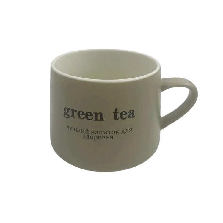 Чашка 320 мл Dariis Green tea зелёный 615₽