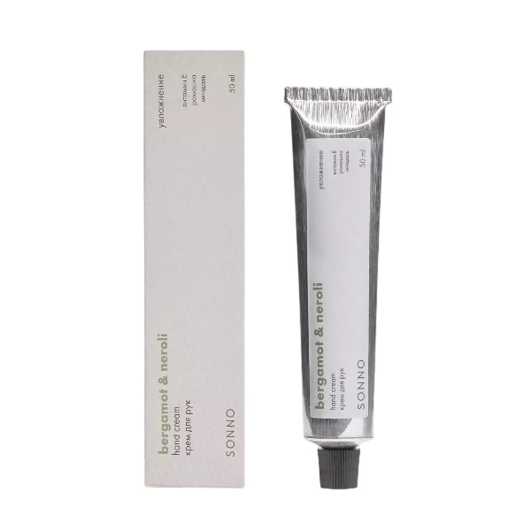 Крем для рук 50 мл Sonno Home Bergamot Neroli 1590₽