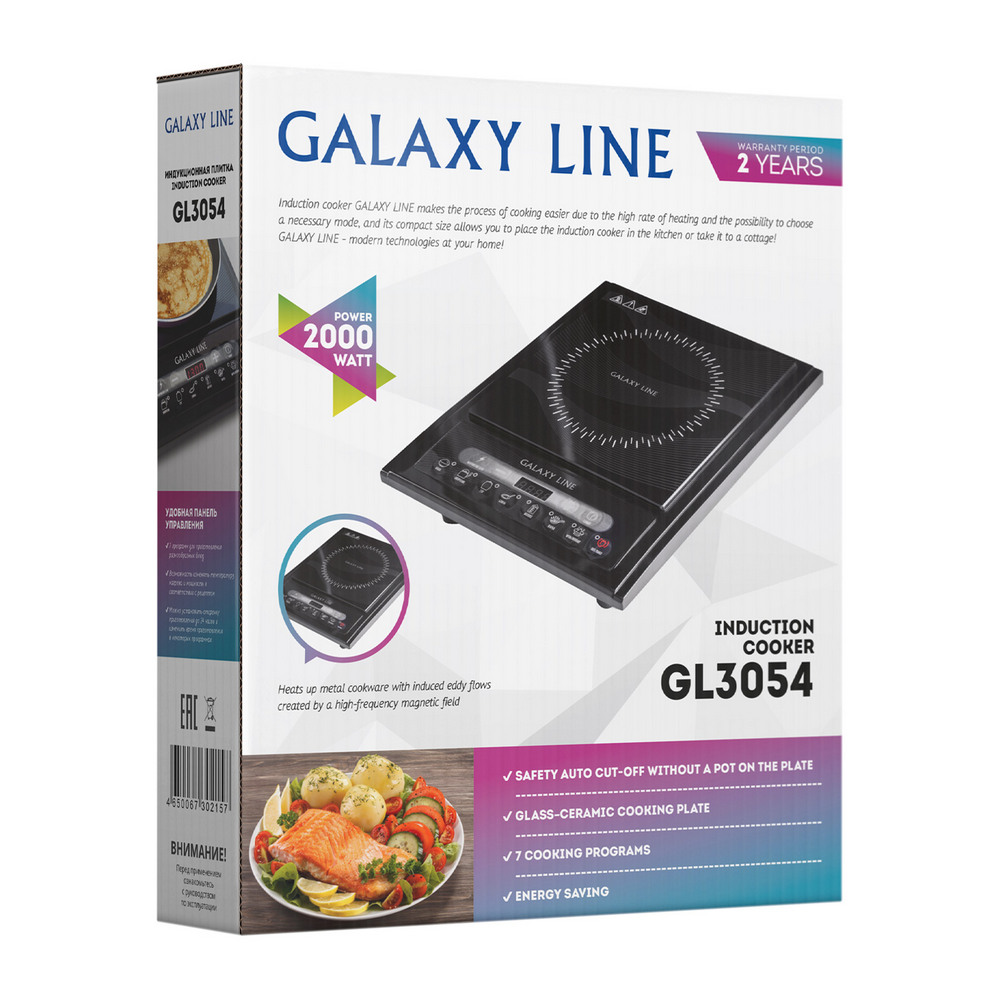 Индукционная плитка Galaxy Line чёрный Galaxy Line DMH-ГЛ3054Л - фото 4