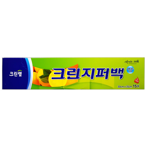 Плотные полиэтиленовые пакеты на молнии 30 х 35 см 15 шт Clean Wrap Clean Wrap CKH-029328