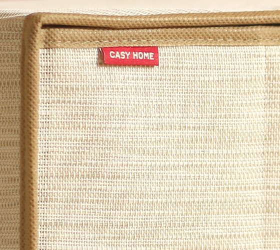 Коробка для хранения с крышкой Casy Home бежевая