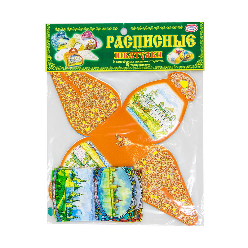 

Набор декоративный пасхальный Домашняя Кухня Расписные шкатулки