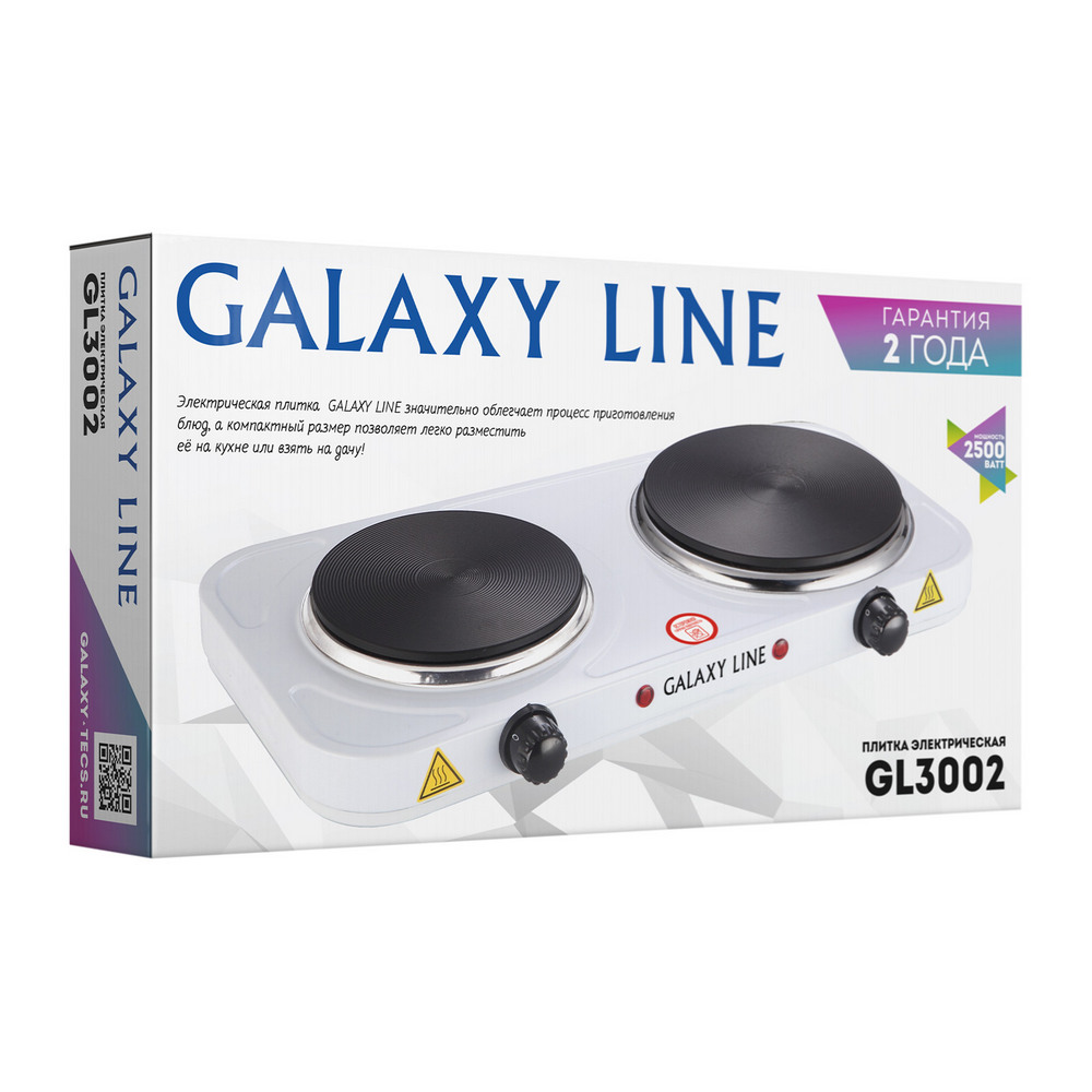 Плитка электрическая Galaxy Line White Galaxy Line DMH-ГЛ3002Л - фото 3