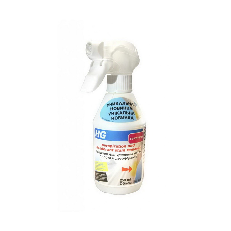 Средство для удаления пятен от пота и дезодоранта HG hg пенное средство для удаления грибка и плесени 0 5 л