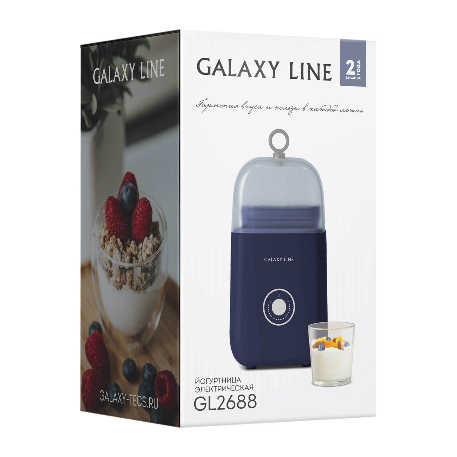 Йогуртница 20 Вт Galaxy Line Galaxy Line DMH-ГЛ2688Л - фото 8