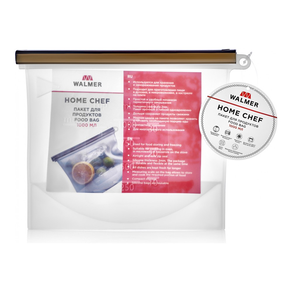 Пакет многоразовый для хранения продуктов 1 л Walmer Home Chef Walmer CKH-W30027048 - фото 4