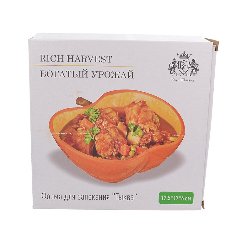 Сфера (игра). Rich harvest. Формы для запекания rich harvest. Rich harvest. Кубань краснодар лого.
