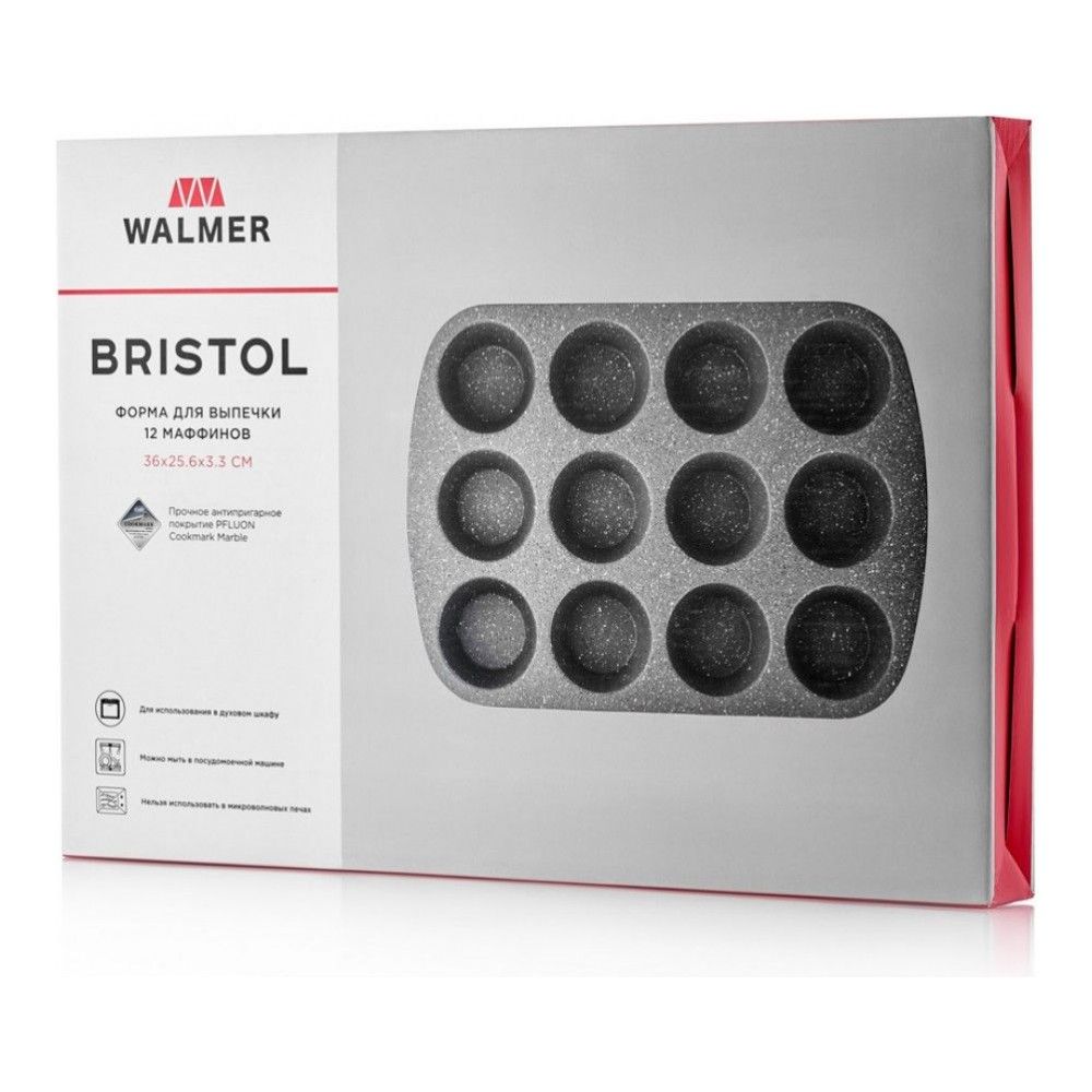 Форма для маффинов 12 ячеек Walmer Bristol Walmer CKH-W12040131 - фото 4