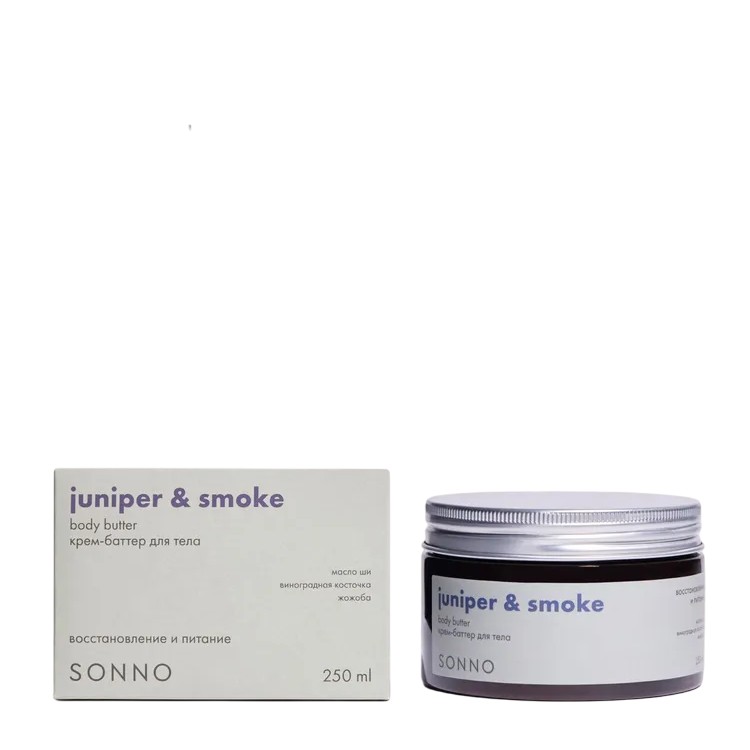 Крем-баттер для тела 250 мл Sonno Home Juniper Smoke 2390₽