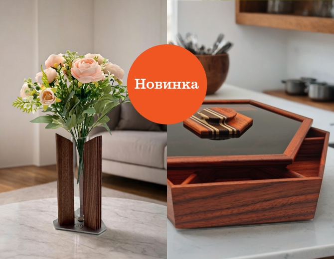 Изделия ручной работы