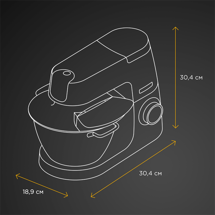 Кухонная машина Kenwood Chef Sense
