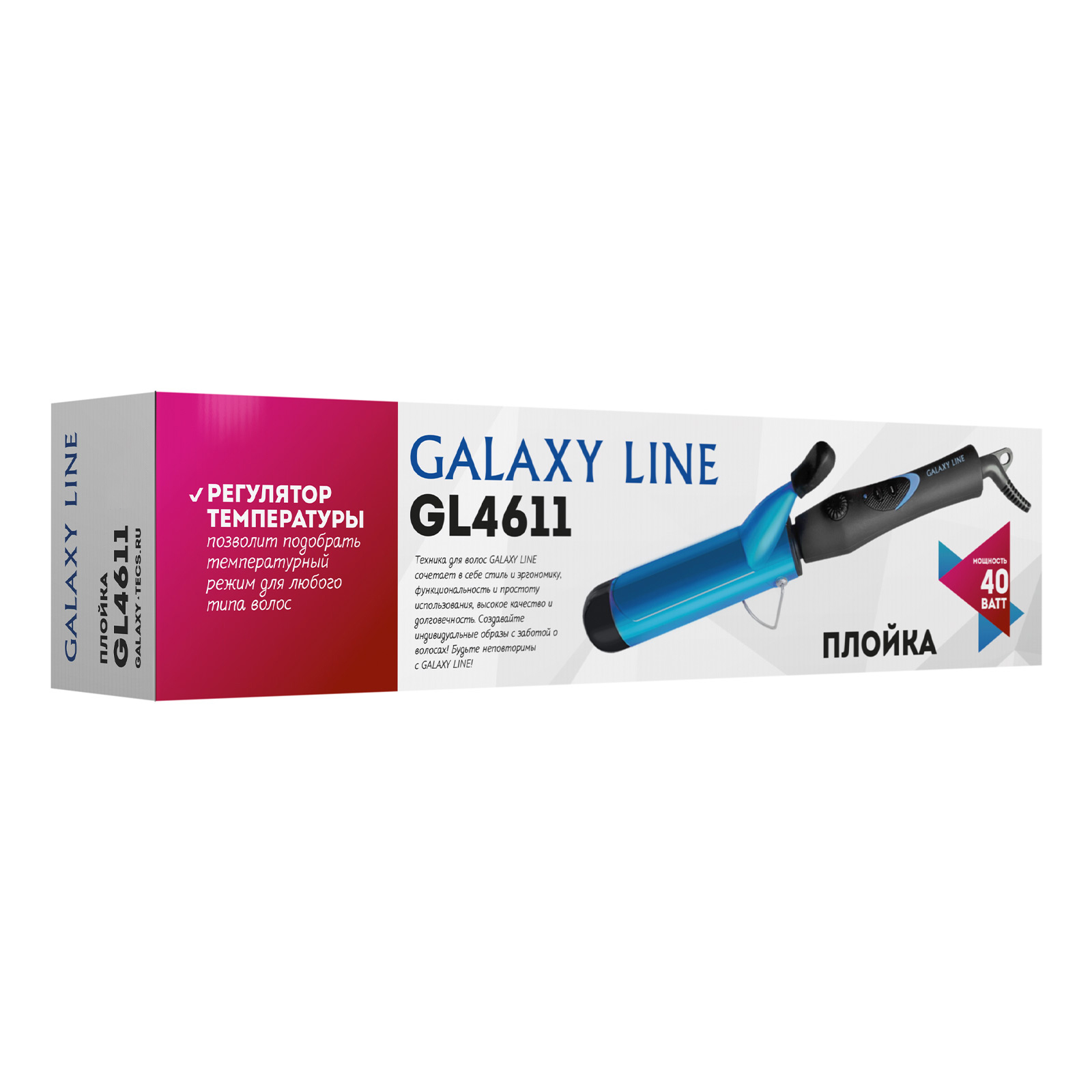 Плойка 40 Вт Galaxy Line Galaxy Line DMH-ГЛ4611Л - фото 8