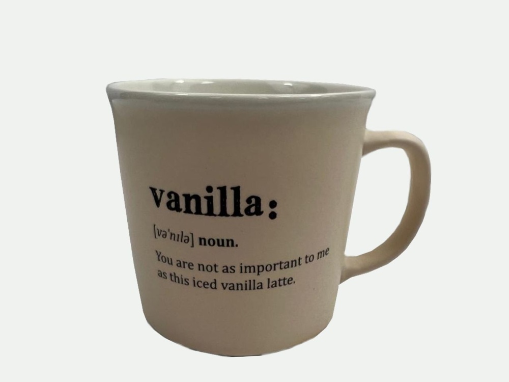 Кружка 340 мл Dariis Vanilla бежевая