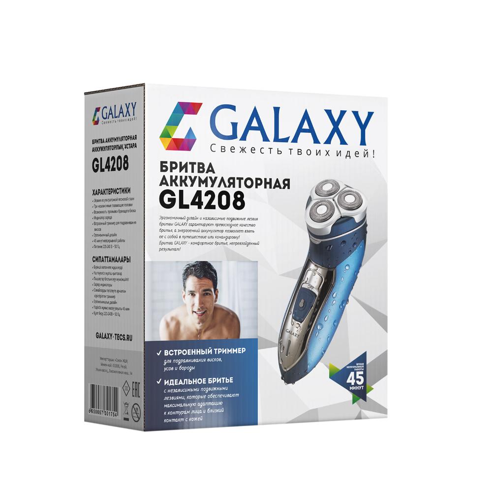 Бритва аккумуляторная Galaxy GL4208 Galaxy DMH-ГЛ4208 - фото 6