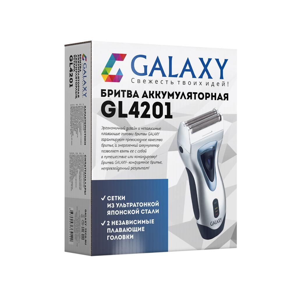 Бритва аккумуляторная Galaxy GL4201 Galaxy DMH-ГЛ4201 - фото 7