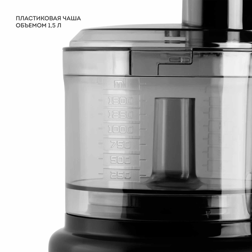 Кухонный комбайн Galaxy Line GL2307