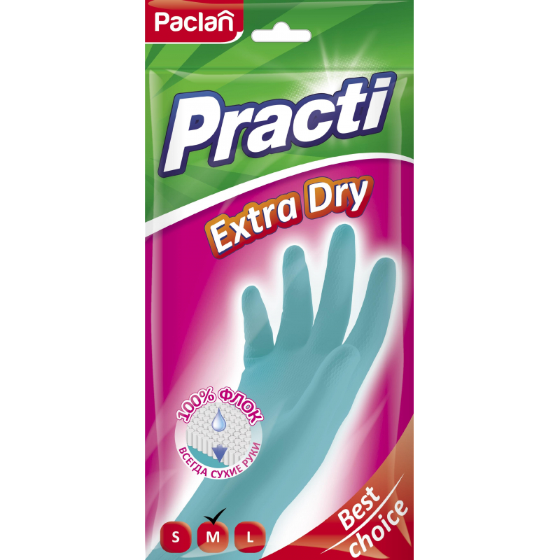Перчатки резиновые Paclan Practi Extra Dry M в ассортименте салфетки губчатые 18 х 18 см paclan 2 шт