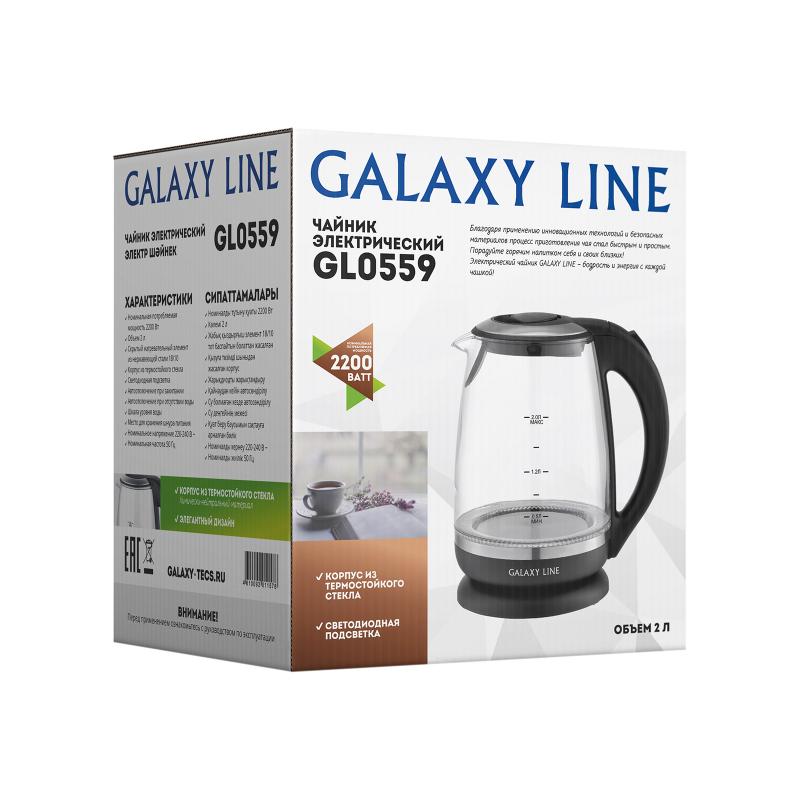 Чайник электрический Galaxy Line 2 л Galaxy Line DMH-ГЛ0559Л - фото 7