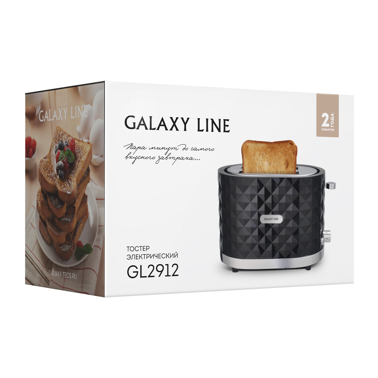 Тостер 1200 Вт Galaxy Line чёрный Galaxy Line DMH-ГЛ2912ЛЧЕР - фото 7