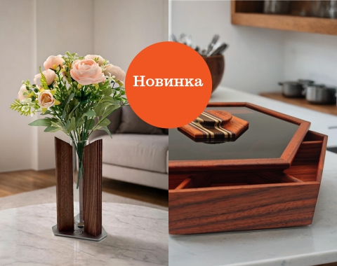 Изделия ручной работы