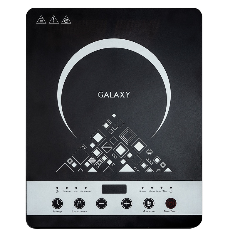 Индукционная плитка Galaxy Galaxy DMH-ГЛ3059