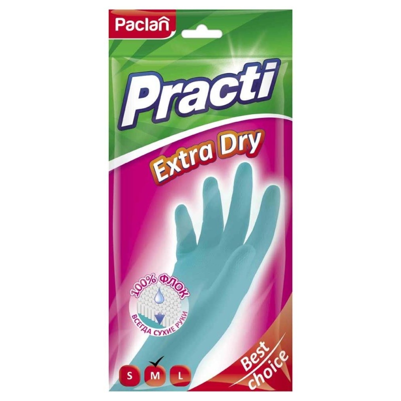 Перчатки латексные  Paclan Practi Extra Dry M перчатки резиновые paclan practi extra dry s в ассортименте
