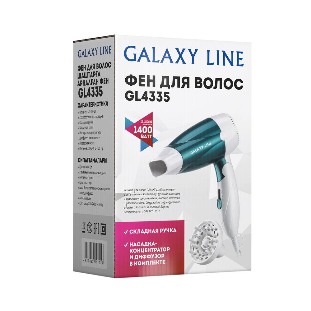Фен для волос Galaxy Line GL4335 Galaxy Line DMH-ГЛ4335Л - фото 8