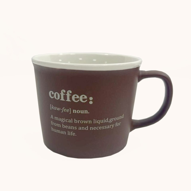 Кружка 340 мл Dariis Coffee коричневая