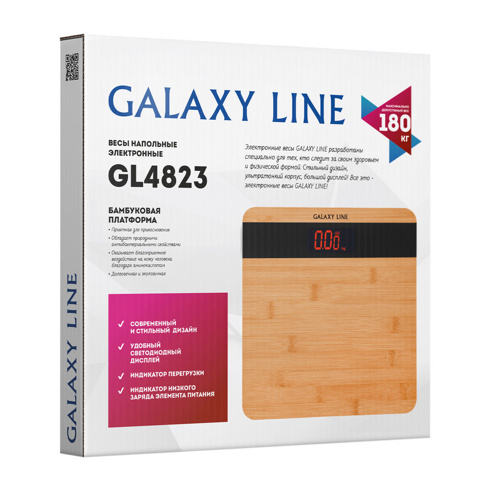 Весы напольные электронные Galaxy Line Wood Galaxy Line DMH-ГЛ4823Л - фото 5