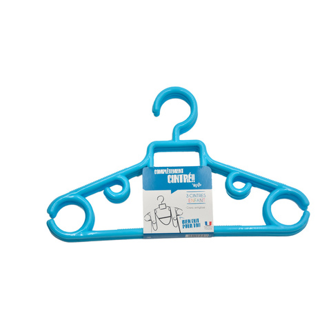 Набор вешалок детских 3 шт