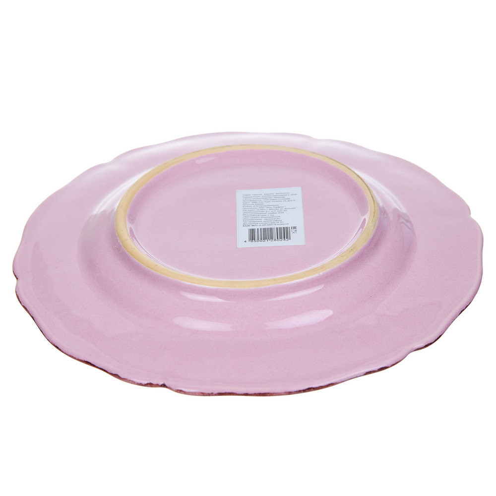 Тарелка "Барокко" Royal Stoneware 22 см розово-коричневая Royal Stoneware CKH-485002128024 - фото 6