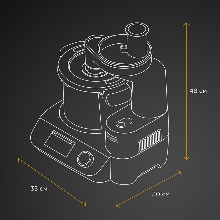 Кухонный комбайн Kenwood CookEasy