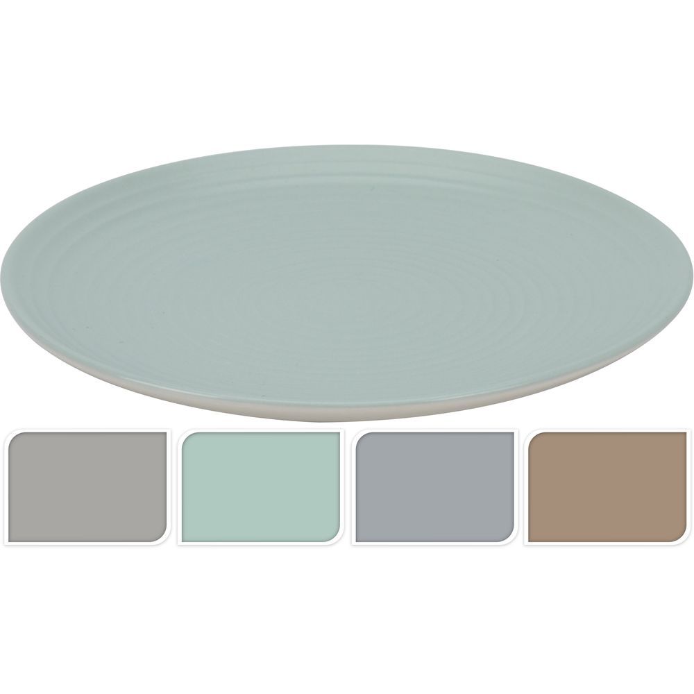 

Тарелка 20 см Excellent Houseware в ассортименте