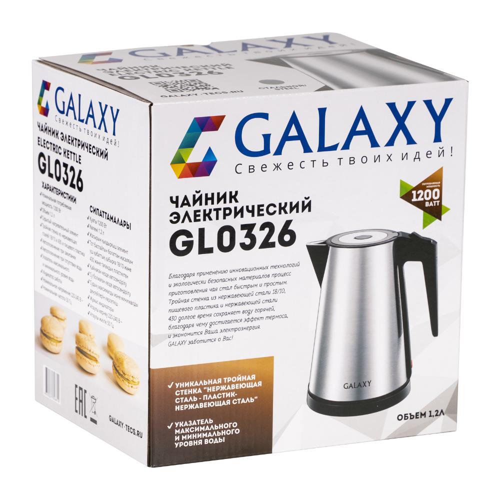 Чайник электрический 1,2 л Galaxy GL0326 стальной Galaxy DMH-ГЛ0326 - фото 6