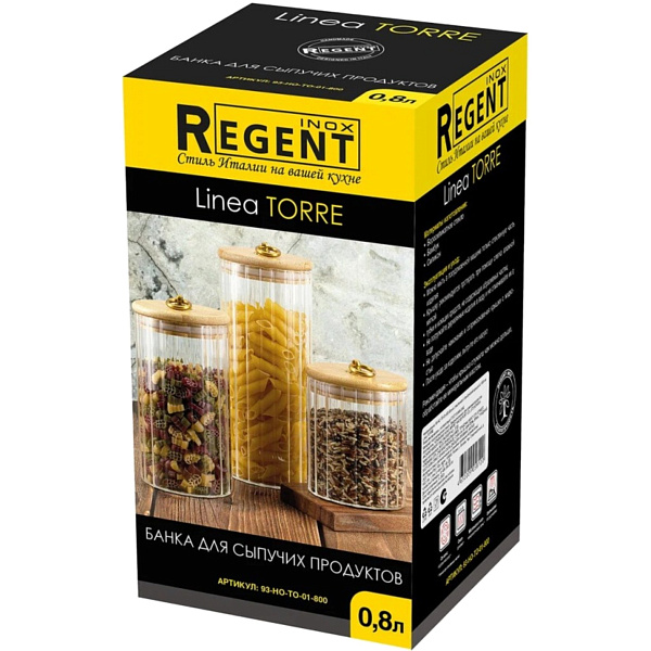 Банка стеклянная с бамбуковой крышкой Regent inox Linea TORRE 800 мл  