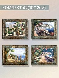 Набор репродукции картин (4 шт 10х12 см) " Берег моря"