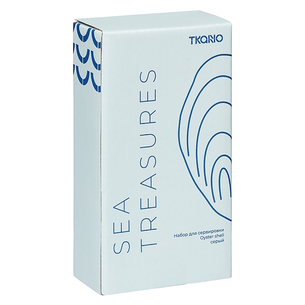 Набор сервировочных блюд Tkano Sea treasures Oyster shell 3 шт серый