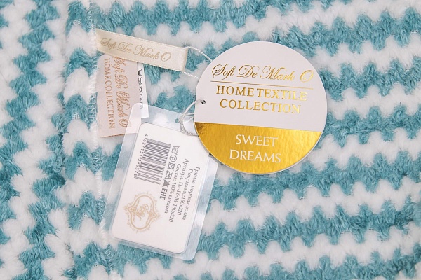 Покрывало 220 х 240 см Sofi de Marko Гринда морская волна