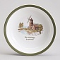 Тарелка суповая 21 х 5 см Lefard Family house
