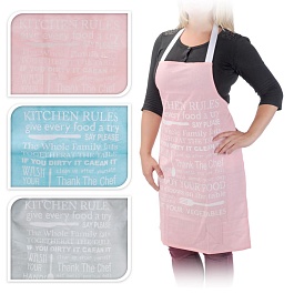 Фартук в ассортименте