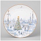 Тарелка закусочная 20.5 см Lefard Снежная Королева