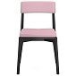 Стул рогожка Latitude Aska чёрный-розовый