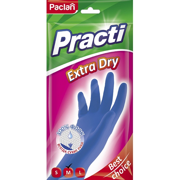 Перчатки латексные  Paclan Practi Extra Dry M