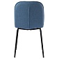 Набор из 4 стульев adrian, рогожка, синие