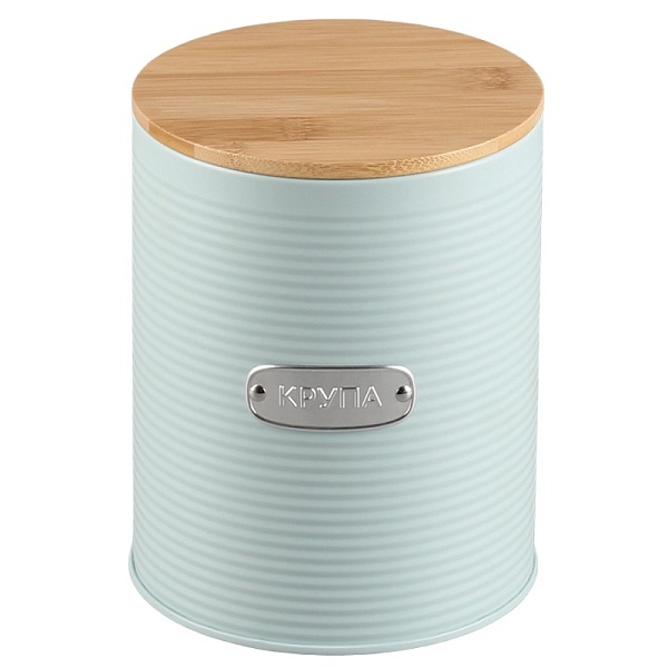 Банка для хранения irmel, 2,6 л, голубая