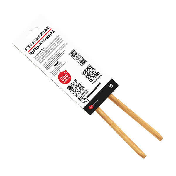 Щипцы короткие из бамбука 800 Degrees Yakitori Barbecue Bamboo Tongs