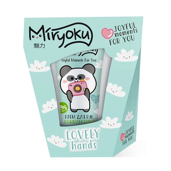 Крем д/рук комплексный 50 мл Lovely Hands MIRYOKU
