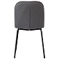 Набор из 4 стульев adrian, рогожка, темно-серые